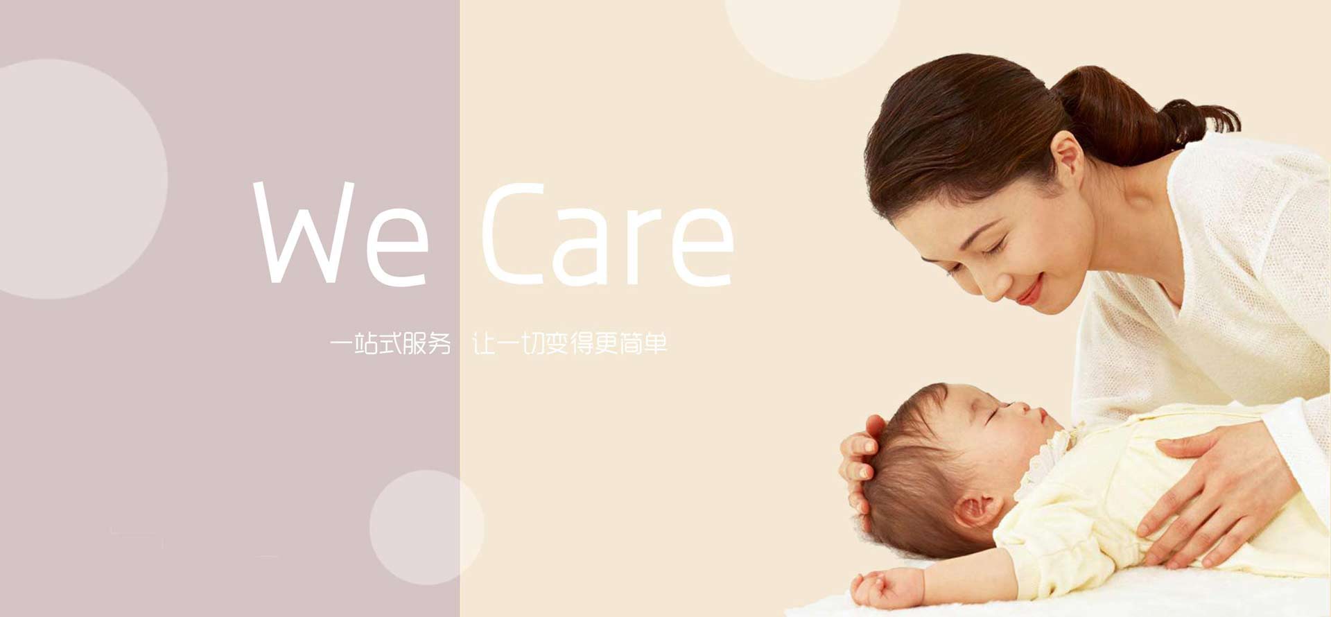 格鲁吉亚试管婴儿