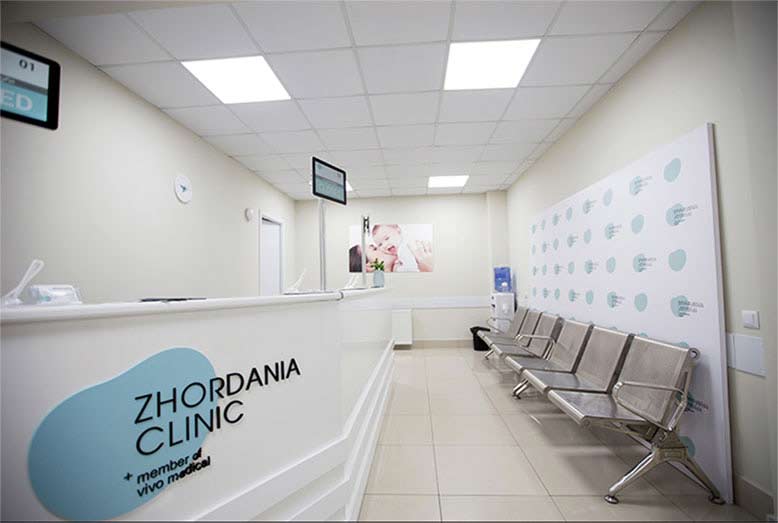 ZHORDANIA医疗中心