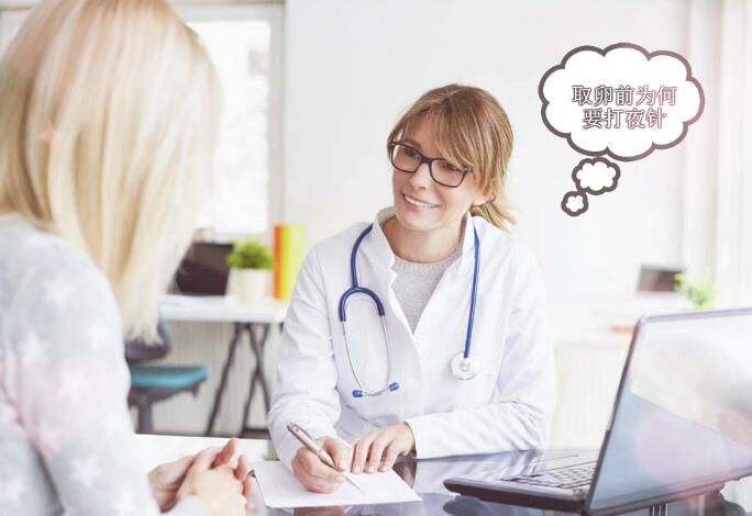 53岁女子做试管怀上二胎